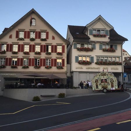 Cafe-Conditorei Hotel Huber Lichtensteig エクステリア 写真
