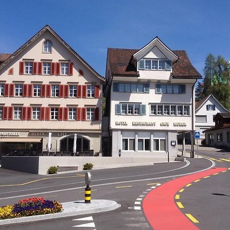 Cafe-Conditorei Hotel Huber Lichtensteig エクステリア 写真